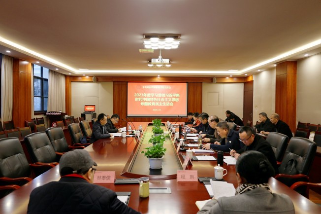 微信图片_20240116164734(1).jpg 微信图片_20240116164734(1).jpg