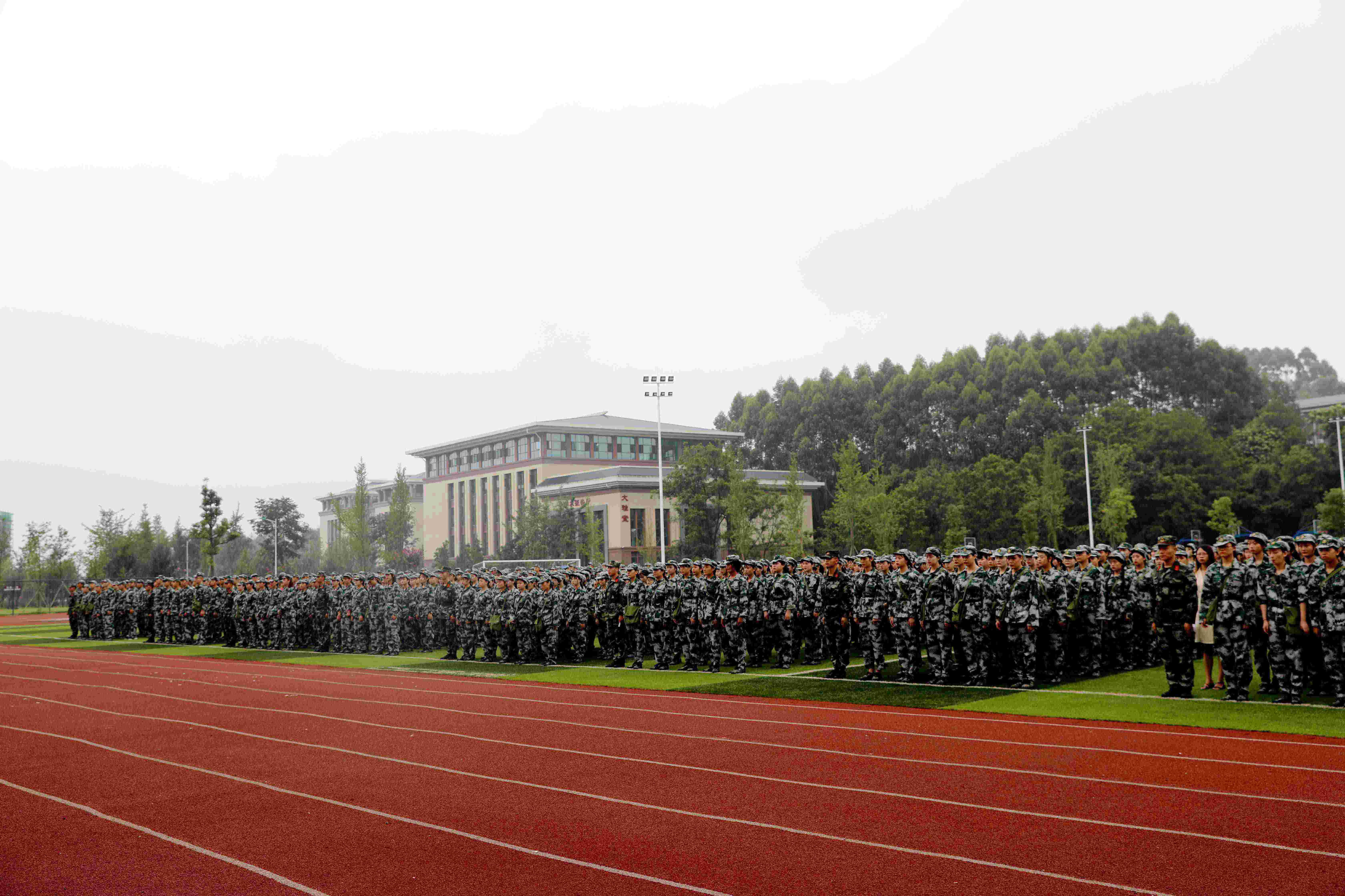 I:\3 2019年8月~\6学校活动\2019新生军训开幕式\新建文件夹\修\1副本.jpg I:\3 2019年8月~\6学校活动\2019新生军训开幕式\新建文件夹\修\1副本.jpg