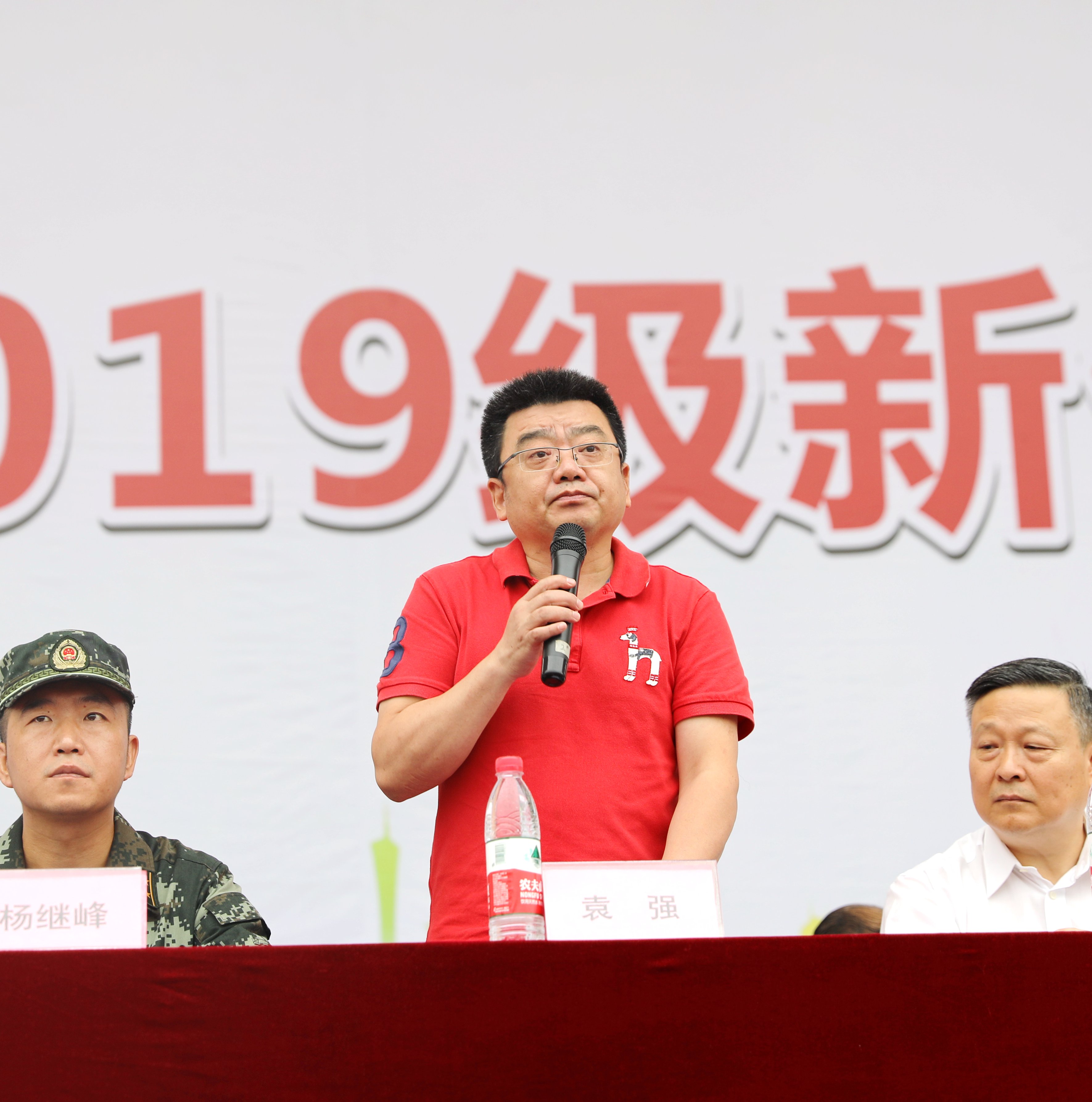 I:\3 2019年8月~\6学校活动\2019新生军训开幕式\新建文件夹\修\0R9A0941_副本.jpg I:\3 2019年8月~\6学校活动\2019新生军训开幕式\新建文件夹\修\0R9A0941_副本.jpg