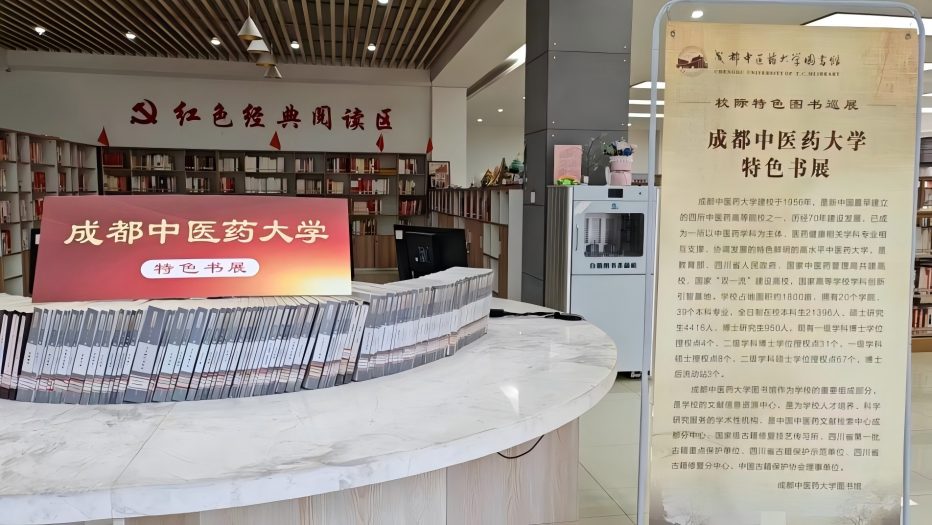 图片1.jpg 图片1.jpg