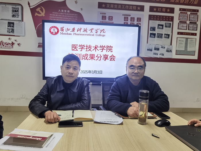 微信图片_20250304111606.jpg 微信图片_20250304111606.jpg