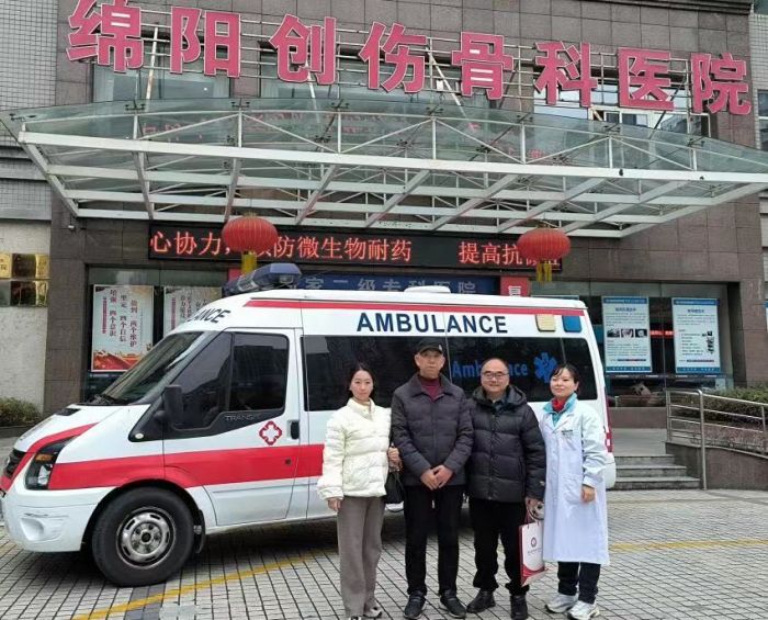 微信图片_20240205151131.jpg 微信图片_20240205151131.jpg