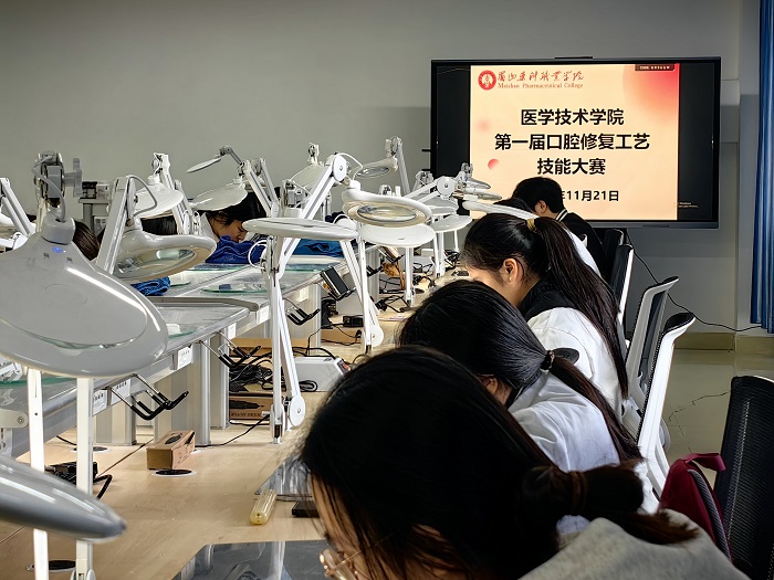微信图片_20241128111426.jpg 微信图片_20241128111426.jpg