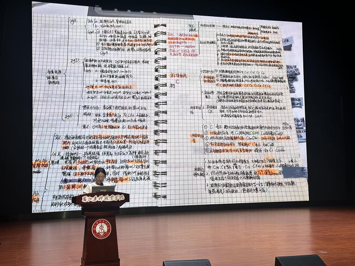 图片3.png 图片3.png