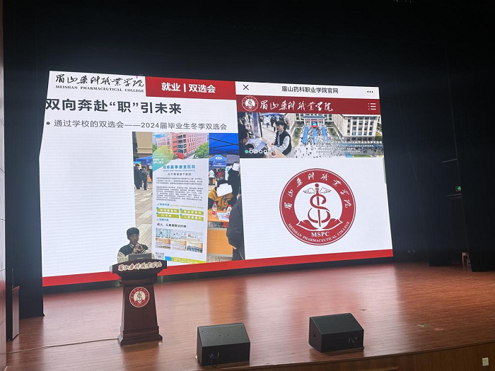 图片6.png 图片6.png