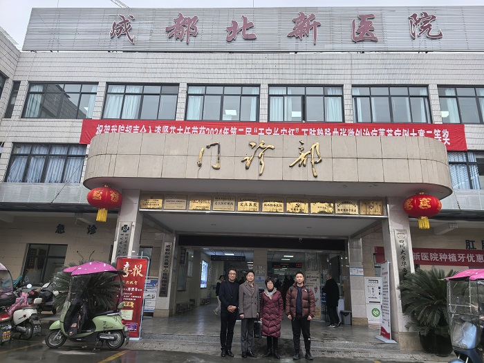 微信图片_202503031639151.jpg 微信图片_202503031639151.jpg