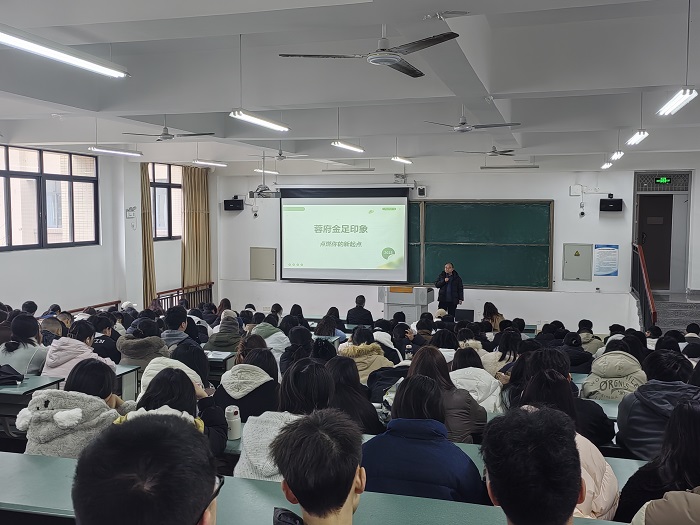 微信图片_20250310091428.jpg 微信图片_20250310091428.jpg