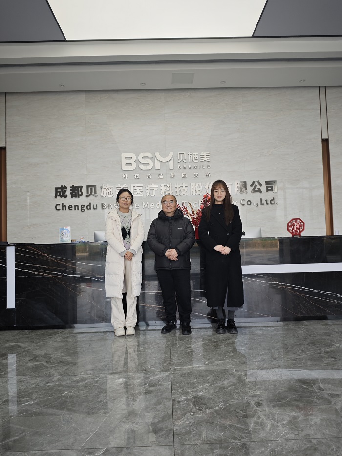 微信图片_20250303163915.jpg 微信图片_20250303163915.jpg
