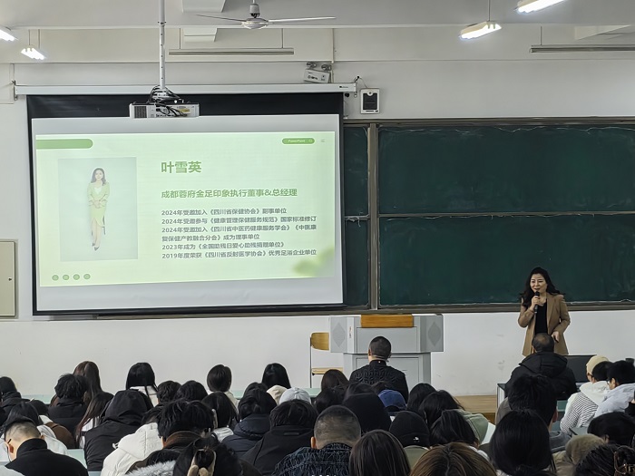 微信图片_20250310091424.jpg 微信图片_20250310091424.jpg
