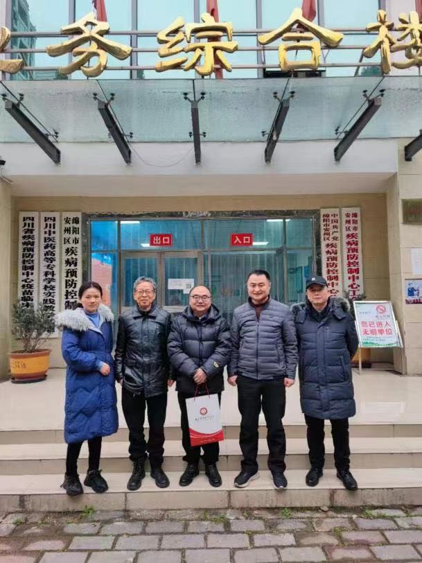 微信图片_20240205151138.jpg 微信图片_20240205151138.jpg