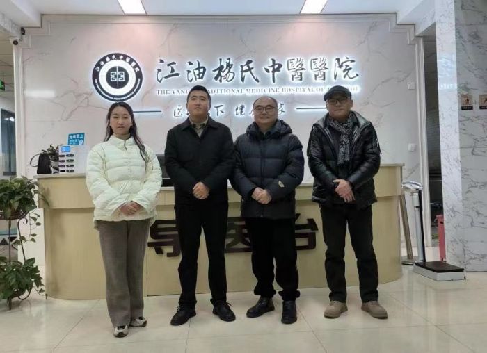 微信图片_20240205151134.jpg 微信图片_20240205151134.jpg