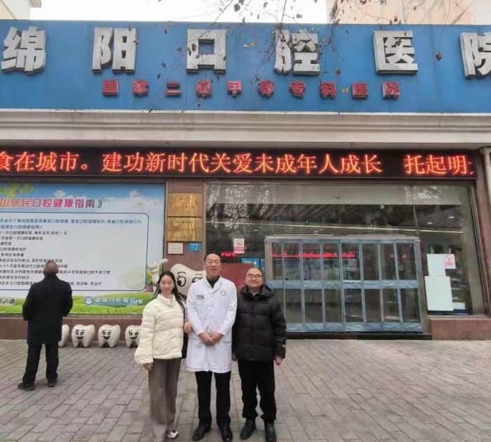 微信图片_20240205151133.jpg 微信图片_20240205151133.jpg