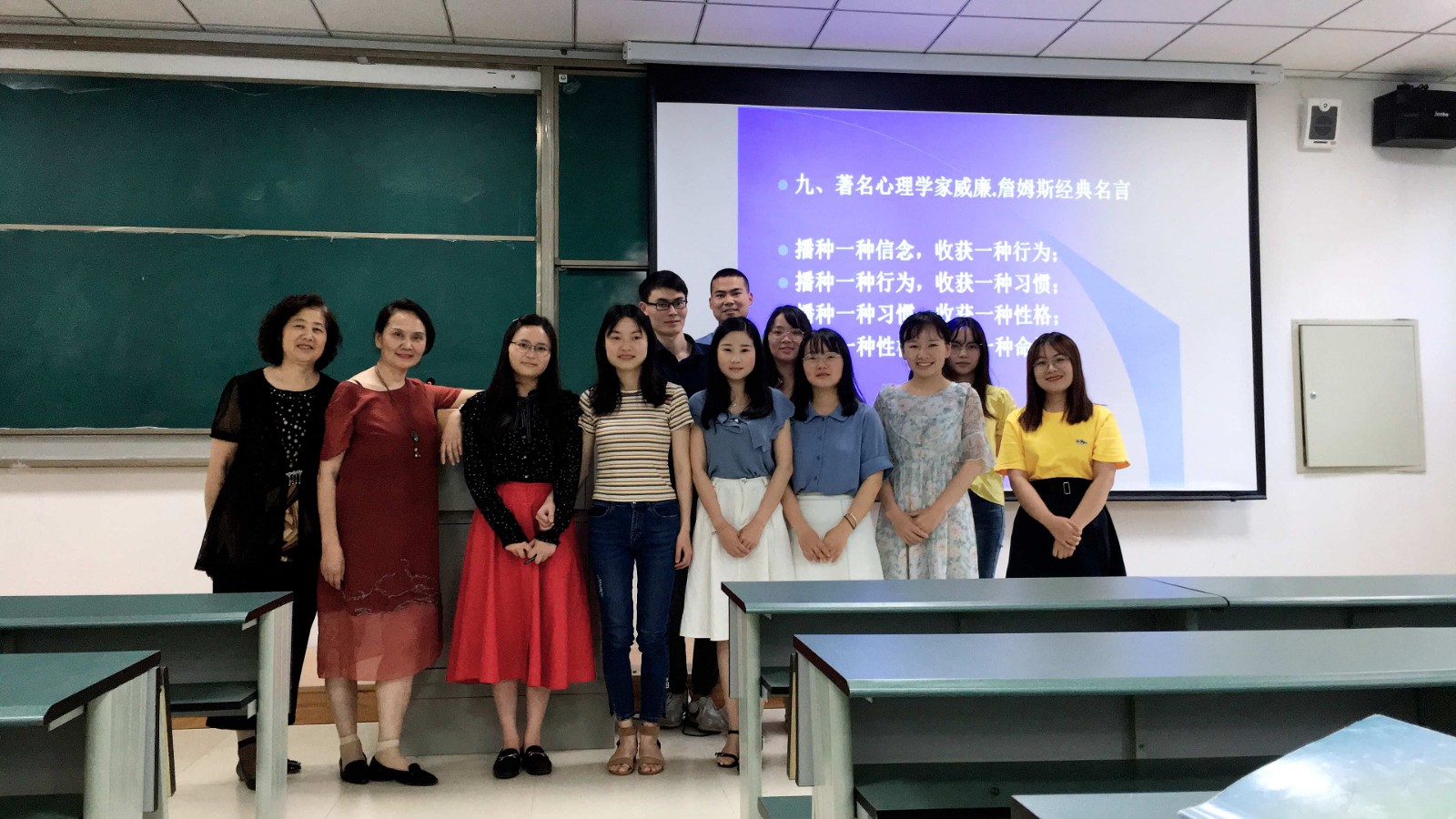 培训结束合影718.jpg 培训结束合影718.jpg