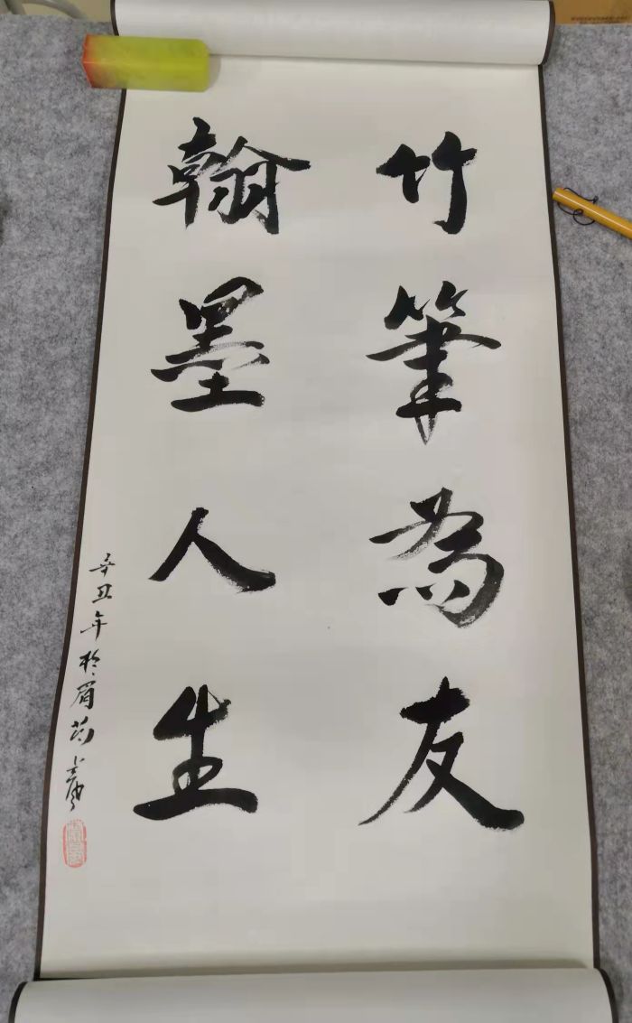 作品.jpg 作品.jpg