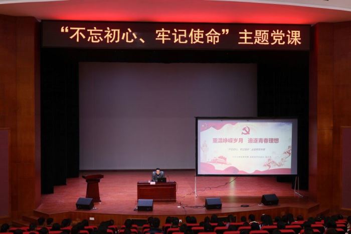 QQ图片20191022144629.jpg QQ图片20191022144629.jpg