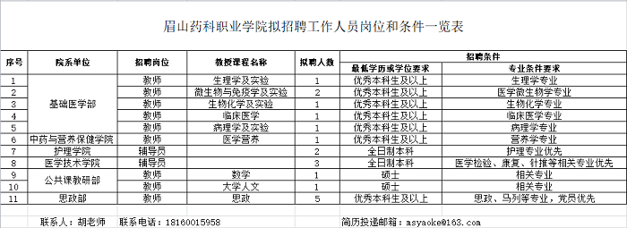 1599552404(1).png 1599552404(1).png