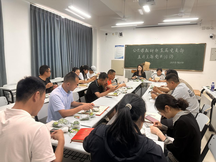 图片2.jpg 图片2.jpg