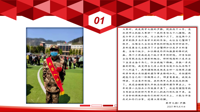 \\tsclient\E\506药学院 护理学院\图片1.png \\tsclient\E\506药学院 护理学院\图片1.png