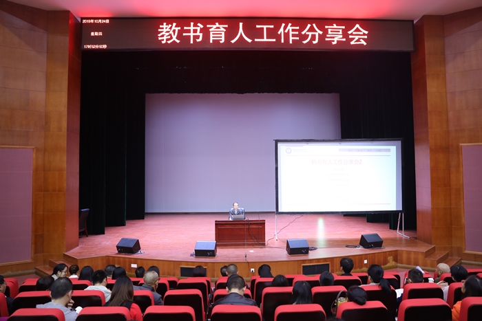 0R9A4538.JPG 0R9A4538.JPG