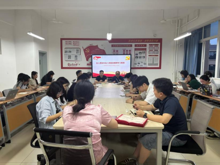 图片6.png 图片6.png