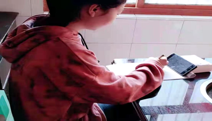 网课5.png 网课5.png