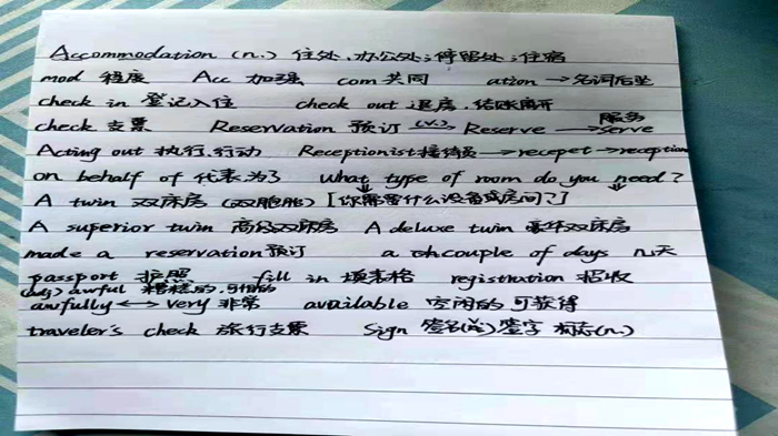 网课8.png 网课8.png