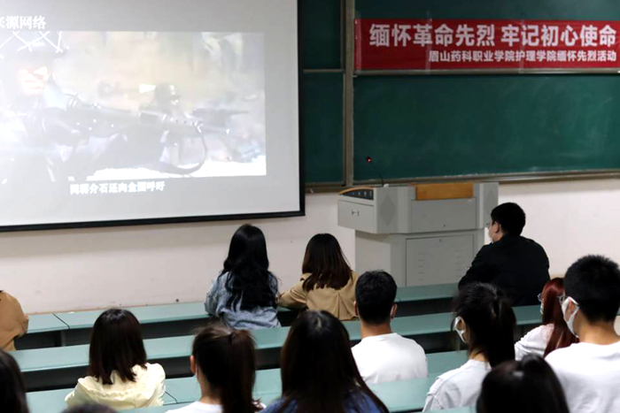 护1.png 护1.png