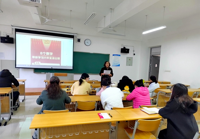 C:\Users\remoteapp\Pictures\中药学院\照片1.jpg C:\Users\remoteapp\Pictures\中药学院\照片1.jpg