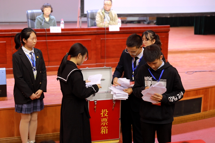 C:\Users\remoteapp\Pictures\1113学代会10.jpg C:\Users\remoteapp\Pictures\1113学代会10.jpg