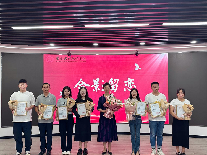图片4.png 图片4.png