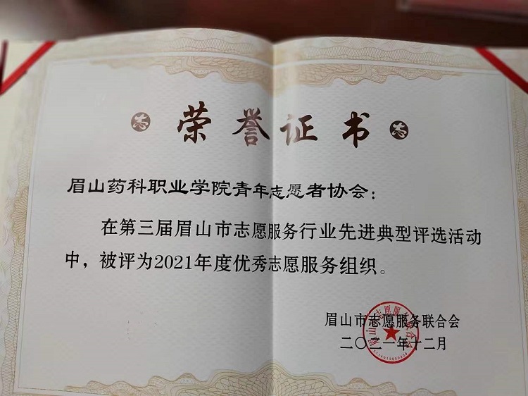 微信图片_20220121160241.jpg