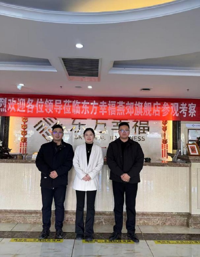 图片4.jpg 图片4.jpg