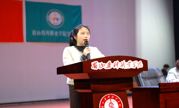 C:\Users\remoteapp\Pictures\学生会指导老师仁柯尔主持.png C:\Users\remoteapp\Pictures\学生会指导老师仁柯尔主持.png