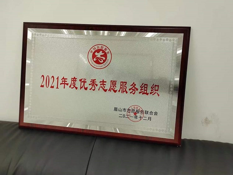微信图片_20220121160246.jpg