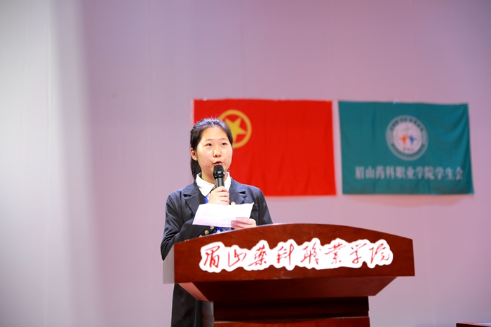C:\Users\remoteapp\Pictures\1113学代会7.jpg C:\Users\remoteapp\Pictures\1113学代会7.jpg