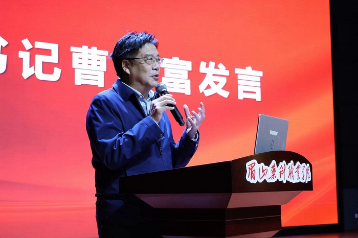 QQ__20241025101720.jpg QQ__20241025101720.jpg