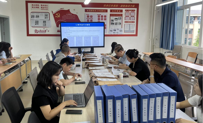 图片6.png 图片6.png