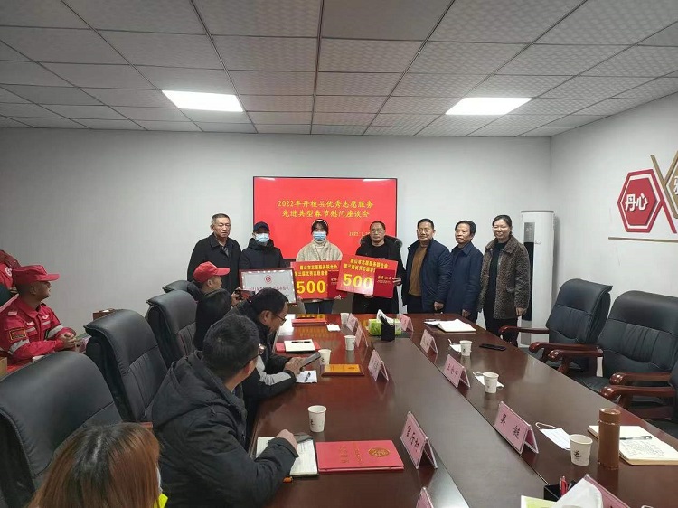 微信图片_20220121160238.jpg