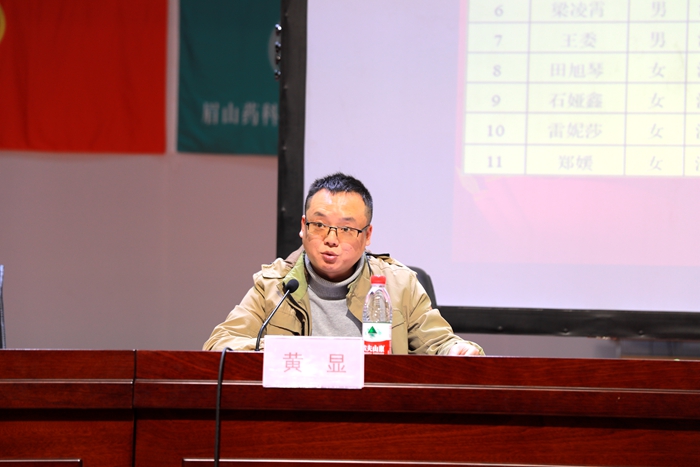 C:\Users\remoteapp\Pictures\1113学代会3.jpg C:\Users\remoteapp\Pictures\1113学代会3.jpg
