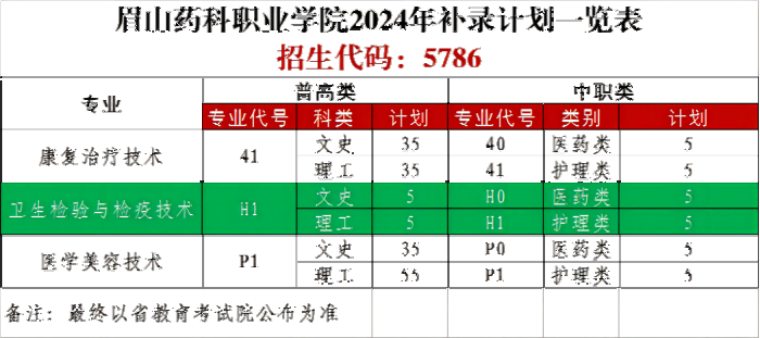 图片1(1).png 图片1(1).png