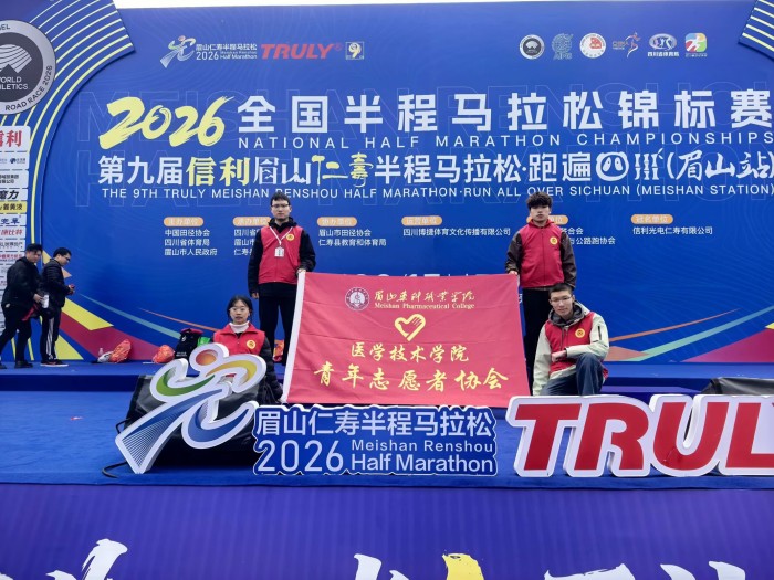 微信图片_20260319091724_1152_434.jpg 微信图片_20260319091724_1152_434.jpg
