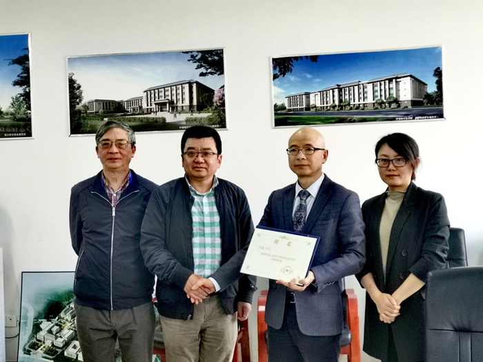 C:\Users\remoteapp\Pictures\药学院面试\0401交流学习\教务处\教务处图片6.png C:\Users\remoteapp\Pictures\药学院面试\0401交流学习\教务处\教务处图片6.png