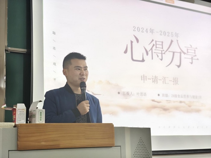 图片3.jpg 图片3.jpg