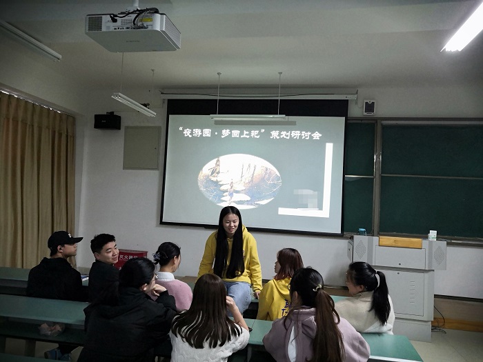 C:\Users\remoteapp\Pictures\药学院面试\0401交流学习\教务处\2021双选会\夜游园.jpg C:\Users\remoteapp\Pictures\药学院面试\0401交流学习\教务处\2021双选会\夜游园.jpg
