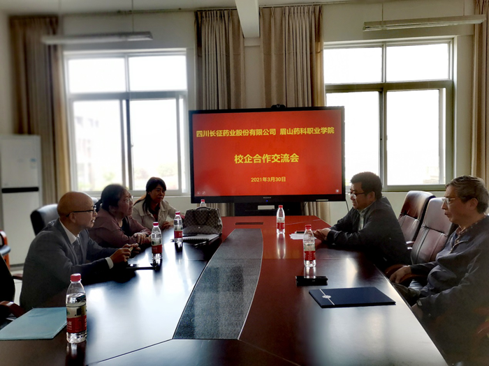 C:\Users\remoteapp\Pictures\药学院面试\0401交流学习\教务处\教务处图片8.png C:\Users\remoteapp\Pictures\药学院面试\0401交流学习\教务处\教务处图片8.png