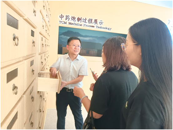 微信图片_20240709100834.png 微信图片_20240709100834.png