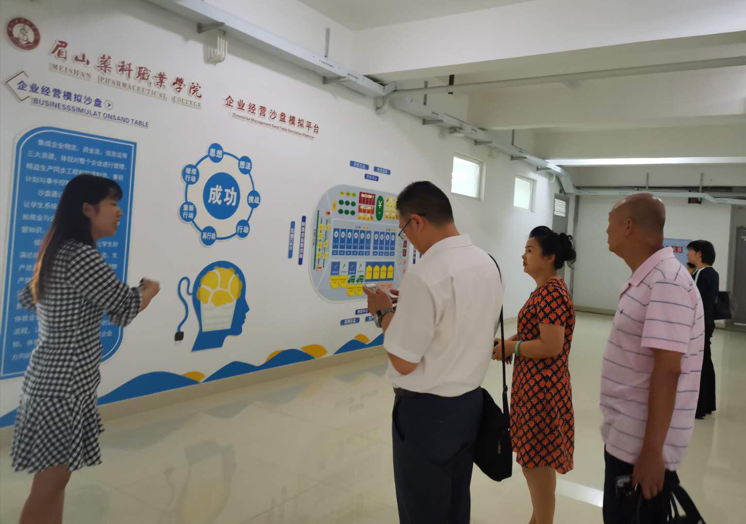 图片2.jpg 图片2.jpg