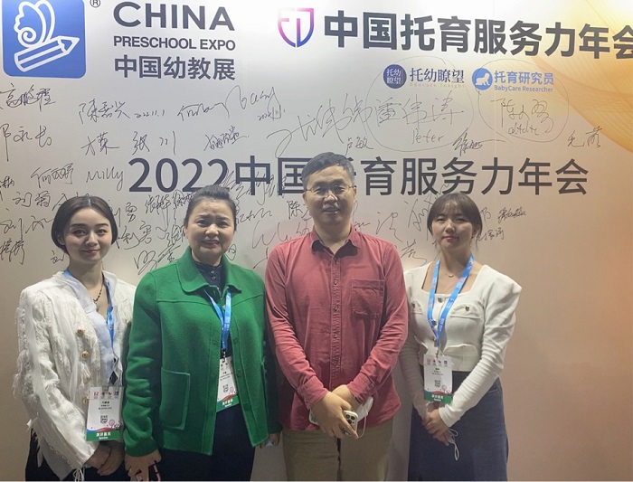 图片3.jpg 图片3.jpg