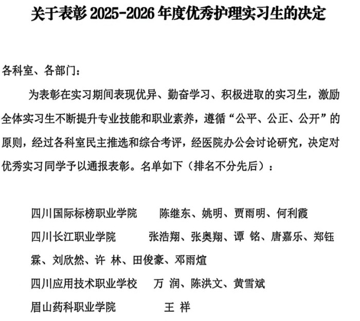 图片13.jpg 图片13.jpg