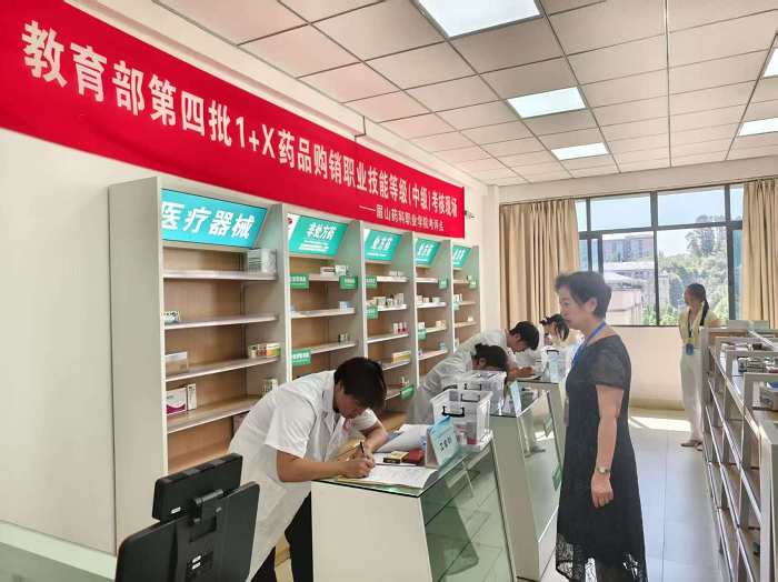 图片2.png 图片2.png